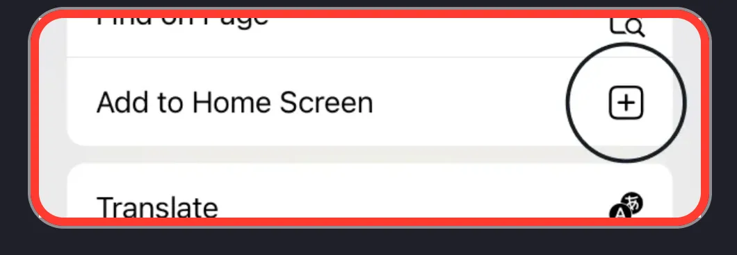 Option Ajouter à l'écran d'accueil dans le menu de partage d'iOS