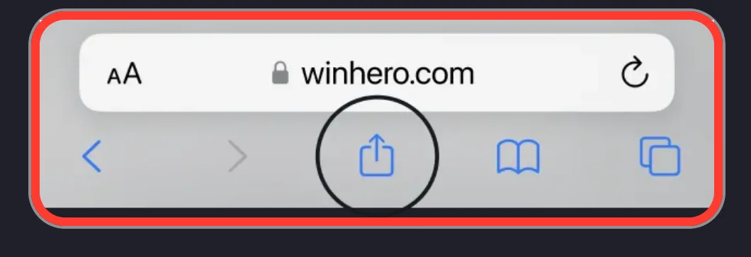 Icône Partager de Safari encadrée sur l'illustration d'installation iOS